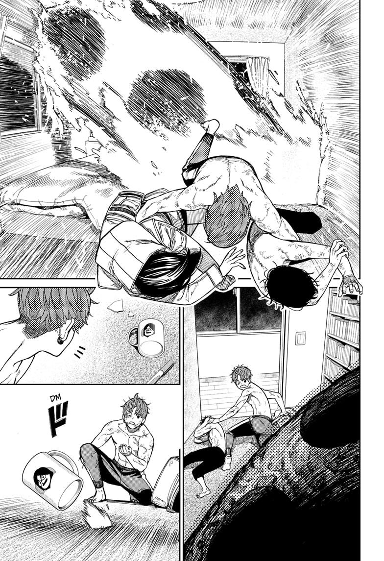 Read Dandadan (en) Manga Online