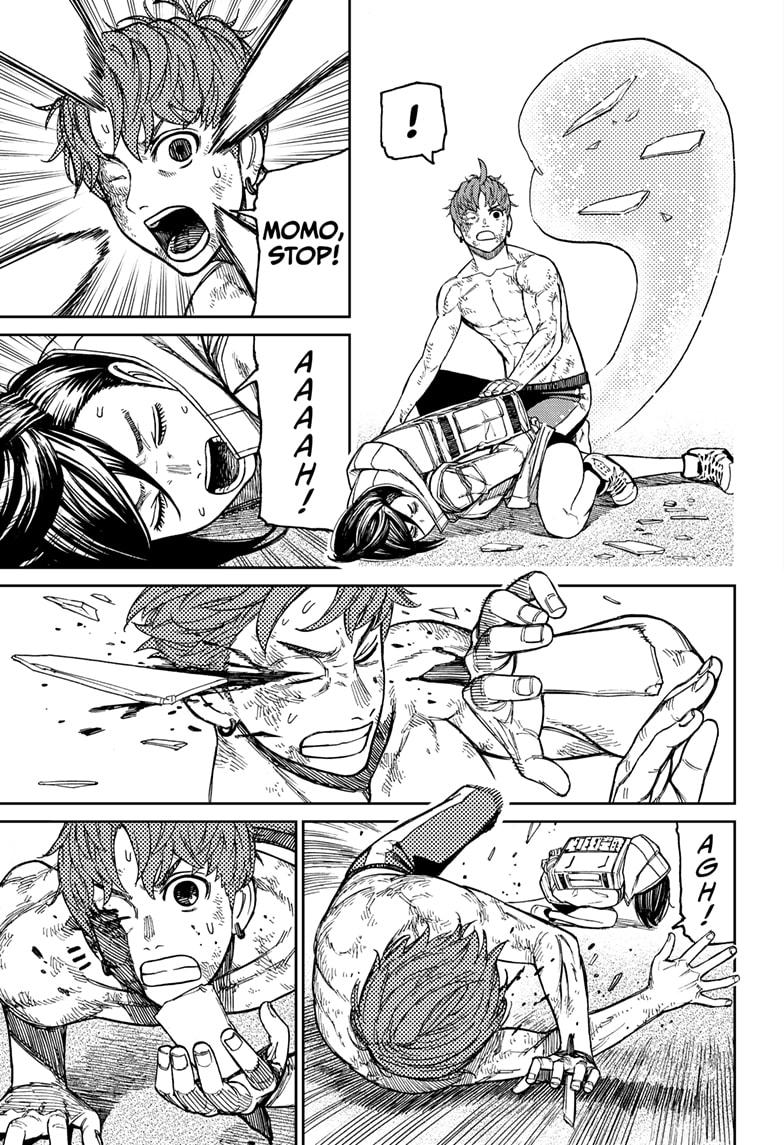 Read Dandadan (en) Manga Online