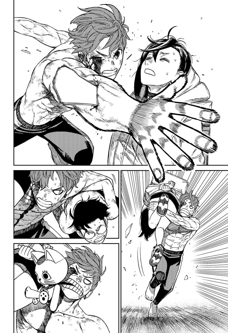 Read Dandadan (en) Manga Online