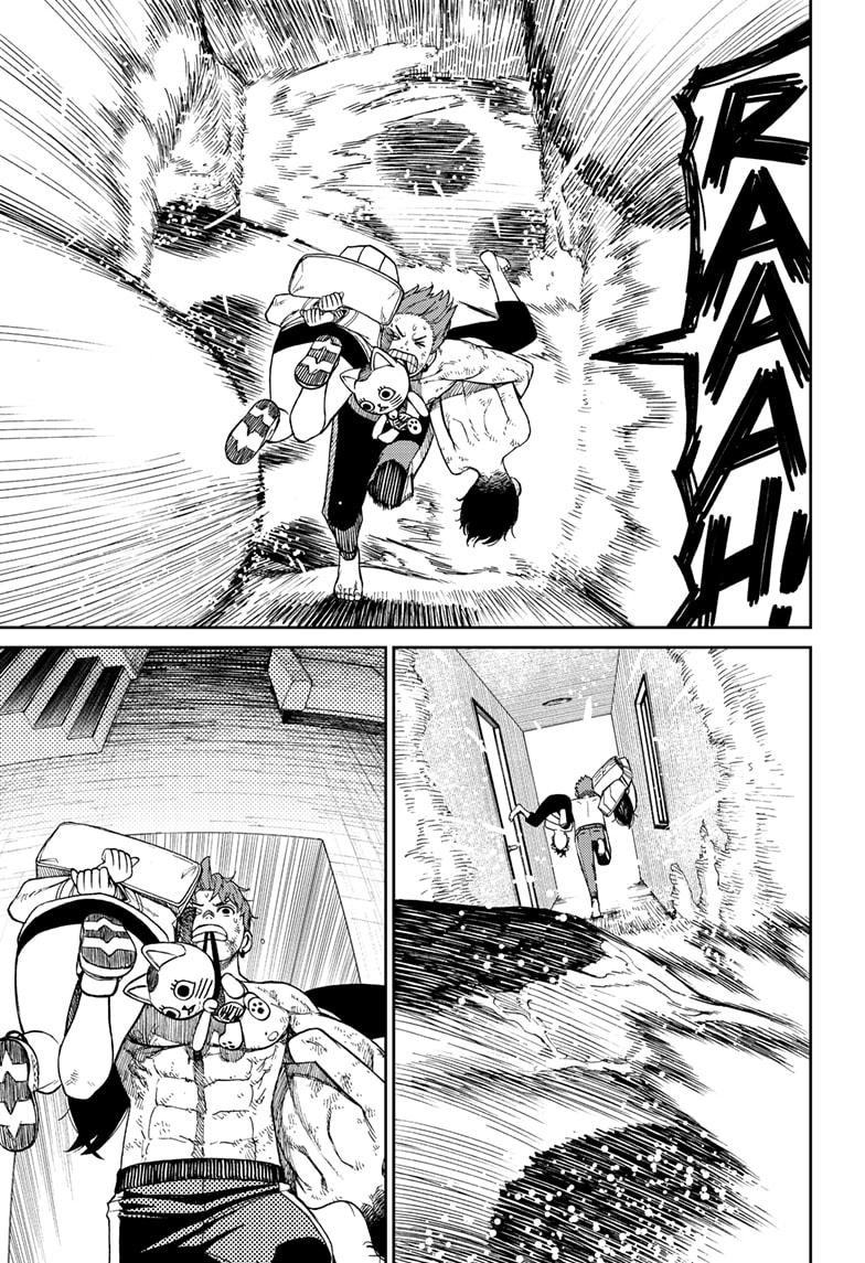 Read Dandadan (en) Manga Online