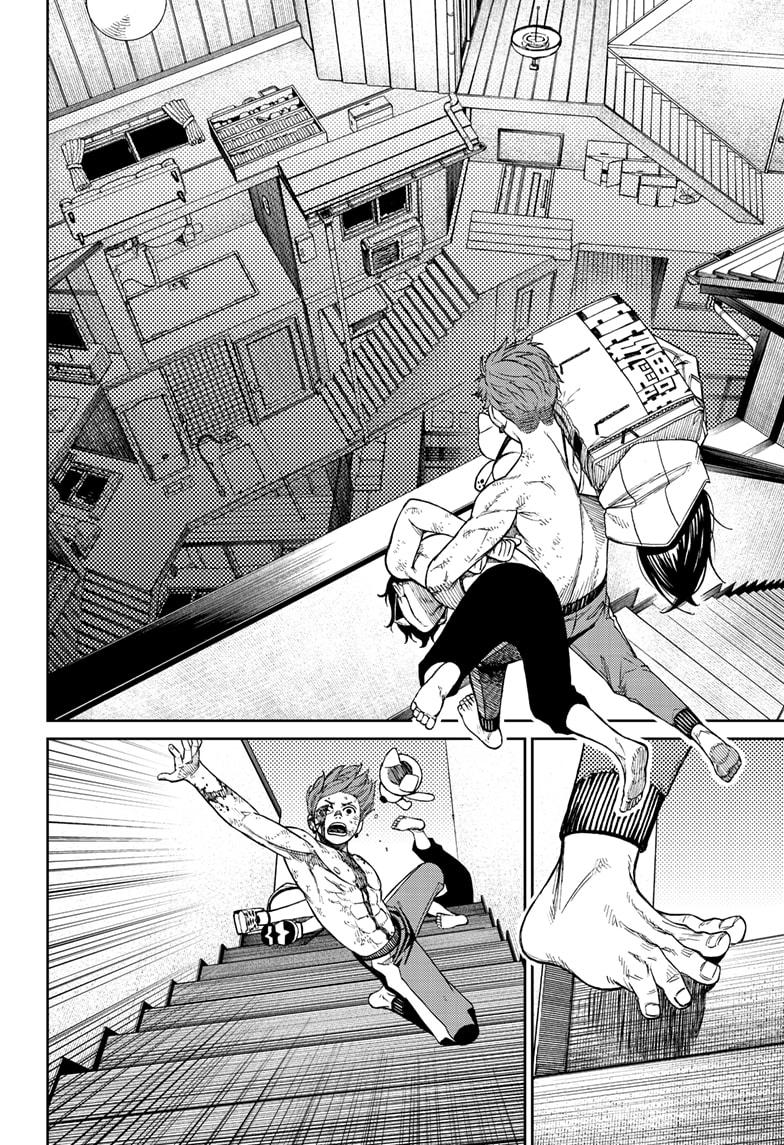 Read Dandadan (en) Manga Online