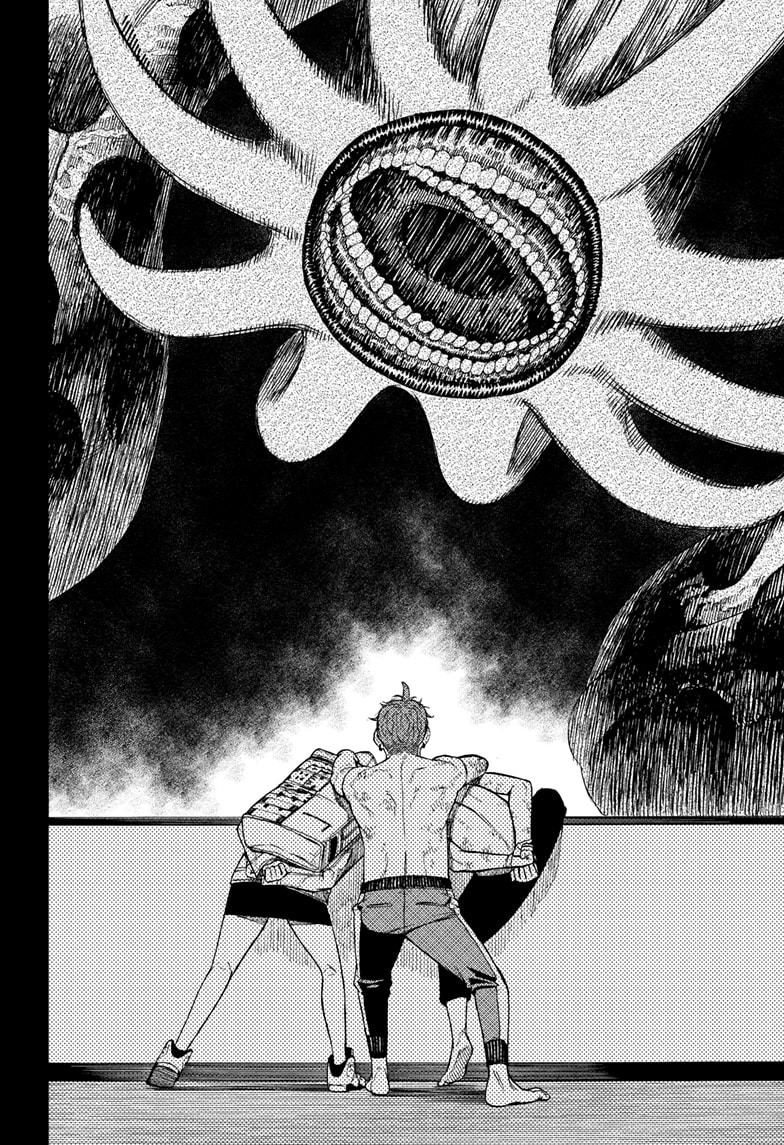 Read Dandadan (en) Manga Online