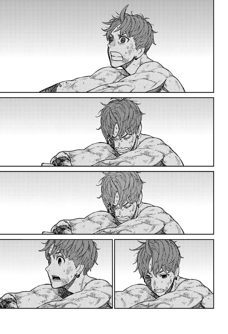 Read Dandadan (en) Manga Online