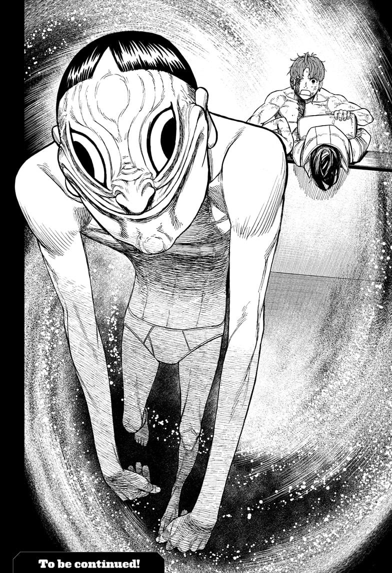 Read Dandadan (en) Manga Online