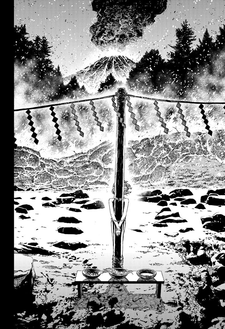 Read Dandadan (en) Manga Online