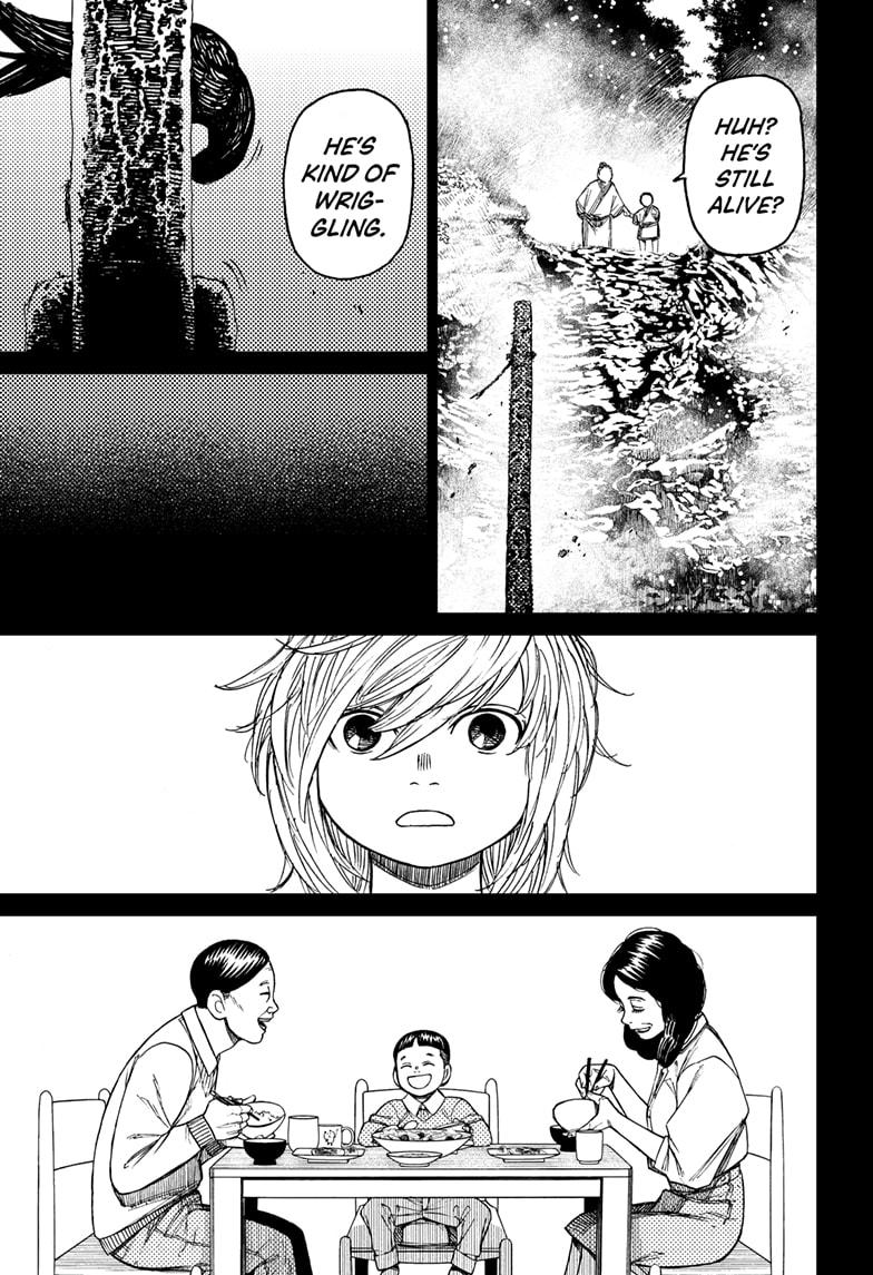 Read Dandadan (en) Manga Online