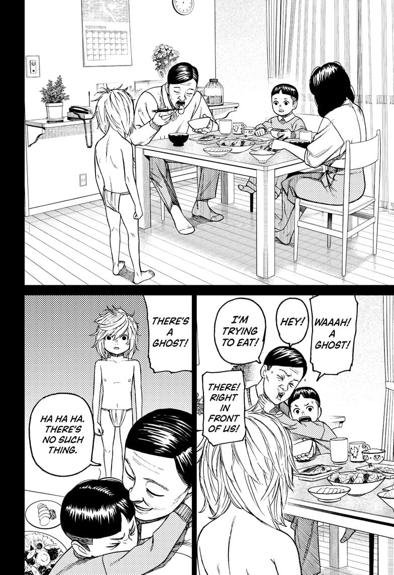 Read Dandadan (en) Manga Online