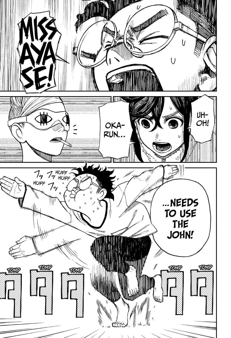 Read Dandadan (en) Manga Online