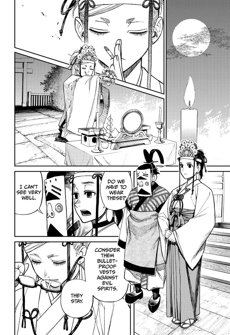 Read Dandadan (en) Manga Online