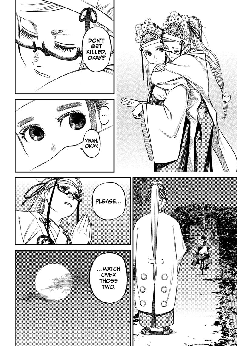 Read Dandadan (en) Manga Online