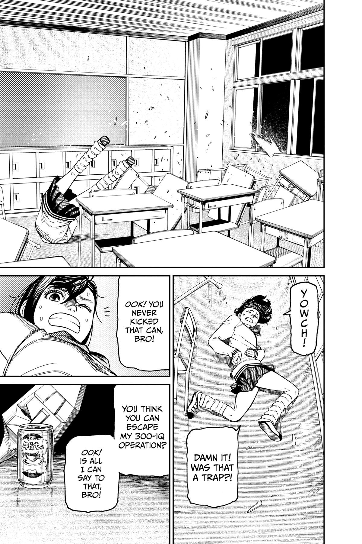 Read Dandadan (en) Manga Online