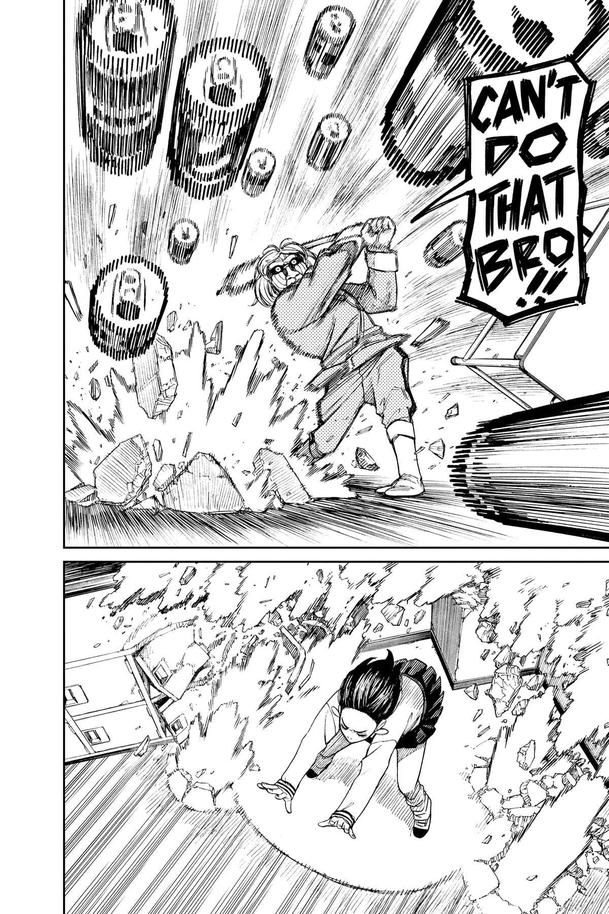 Read Dandadan (en) Manga Online