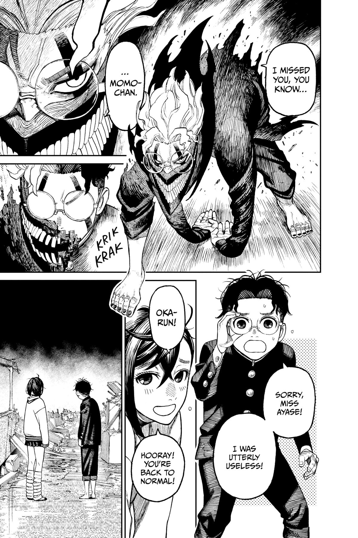 Read Dandadan (en) Manga Online