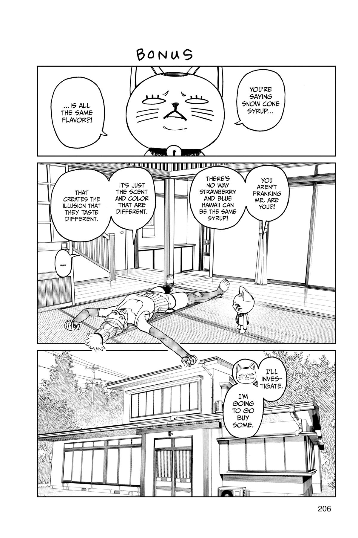 Read Dandadan (en) Manga Online