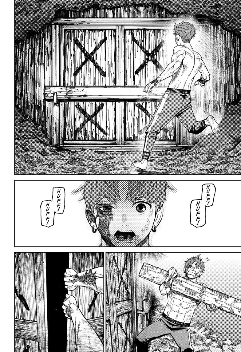 Read Dandadan (en) Manga Online