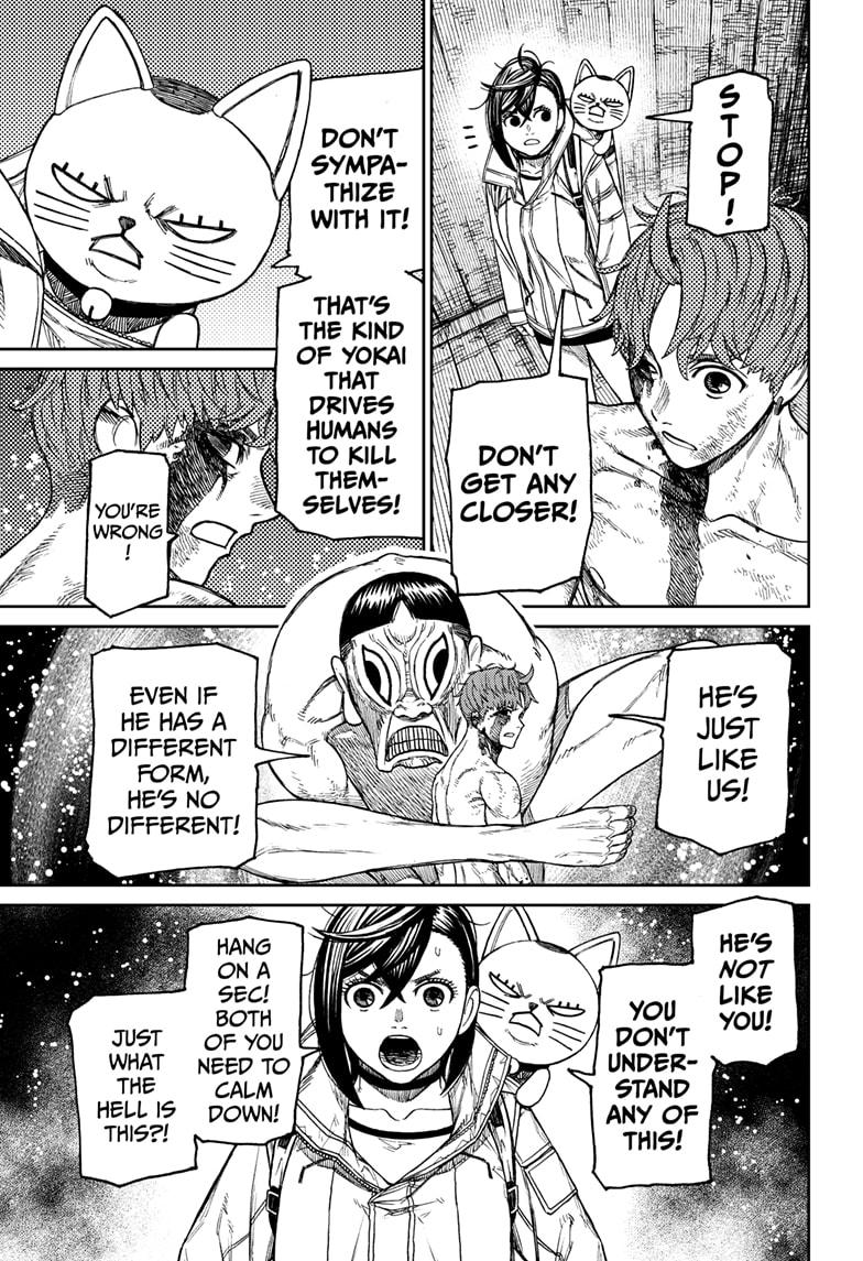 Read Dandadan (en) Manga Online