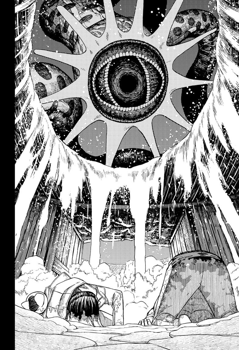 Read Dandadan (en) Manga Online