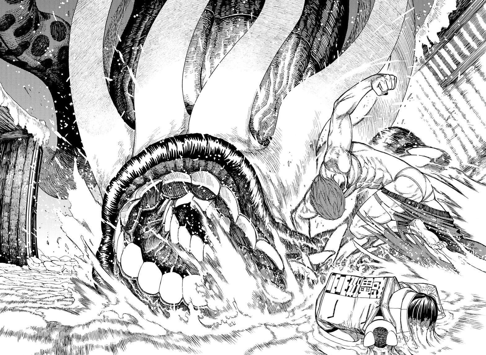 Read Dandadan (en) Manga Online