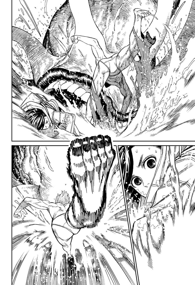 Read Dandadan (en) Manga Online