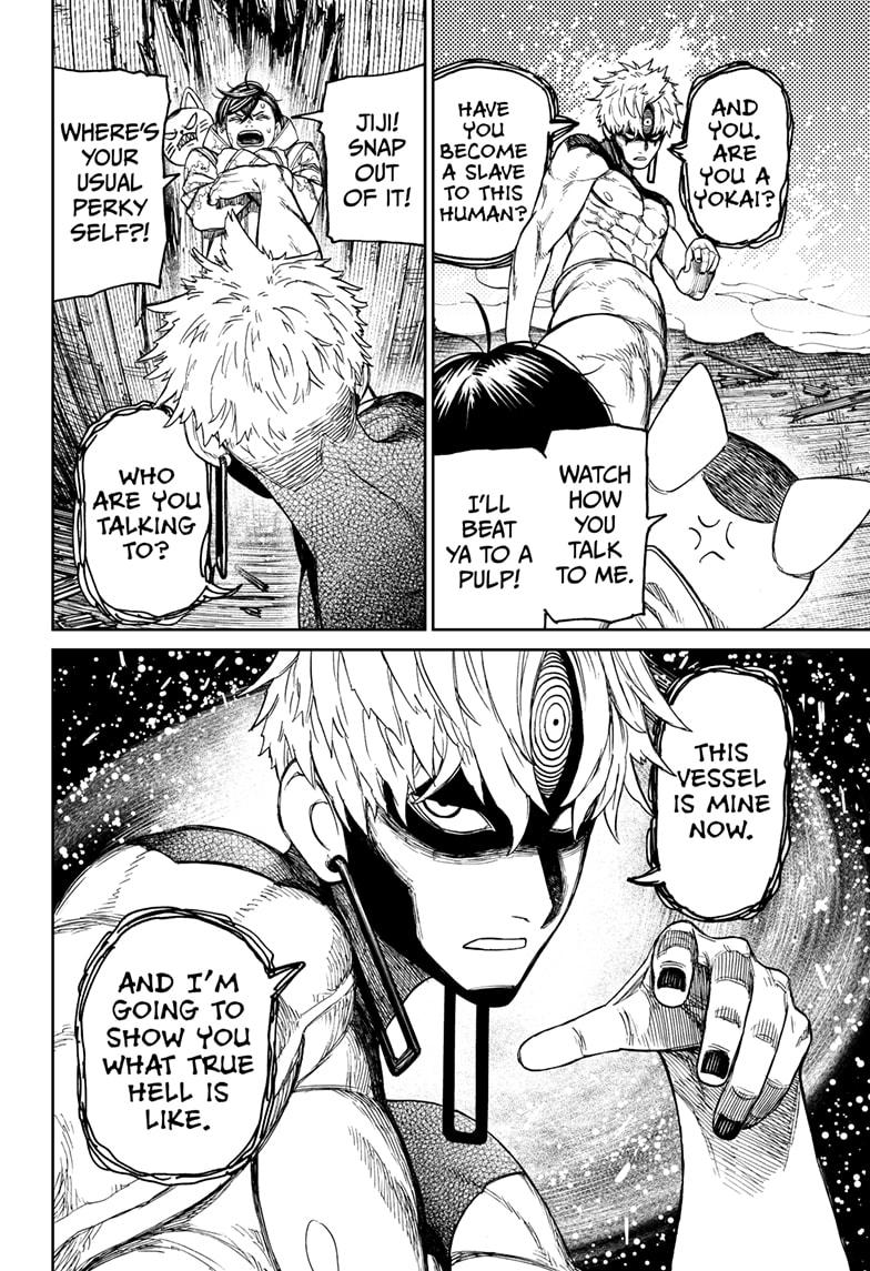 Read Dandadan (en) Manga Online