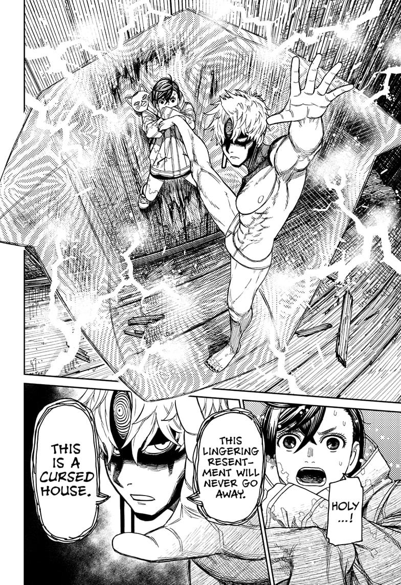 Read Dandadan (en) Manga Online