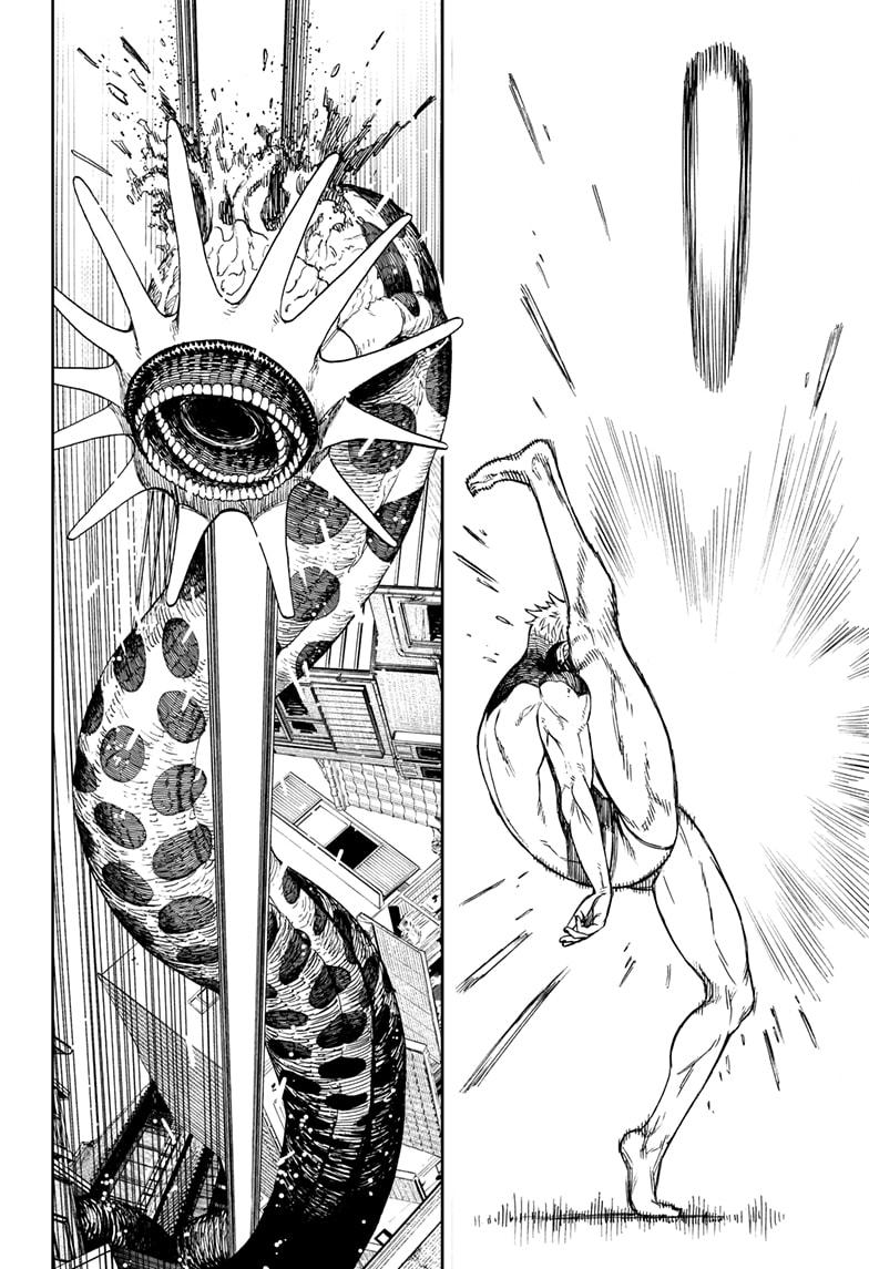 Read Dandadan (en) Manga Online