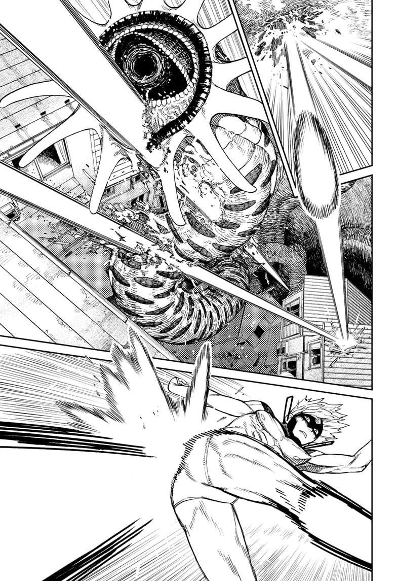 Read Dandadan (en) Manga Online