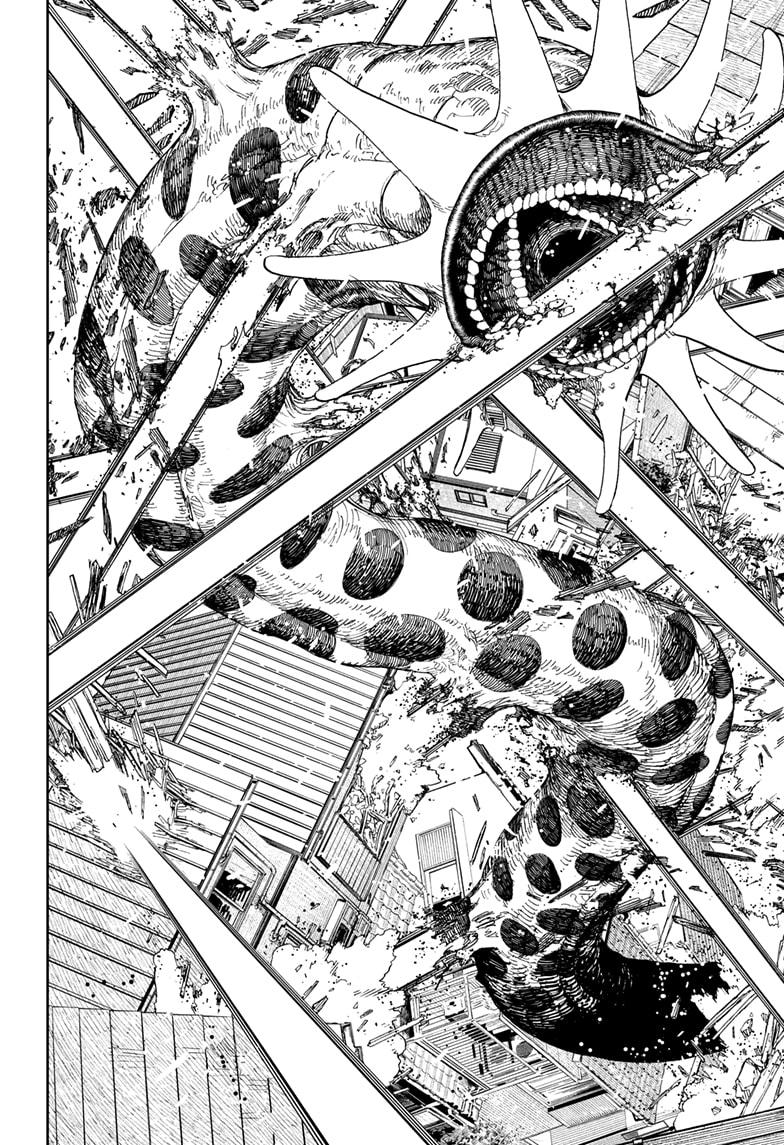 Read Dandadan (en) Manga Online