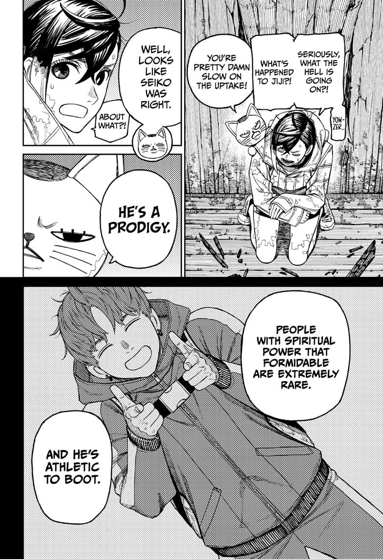 Read Dandadan (en) Manga Online