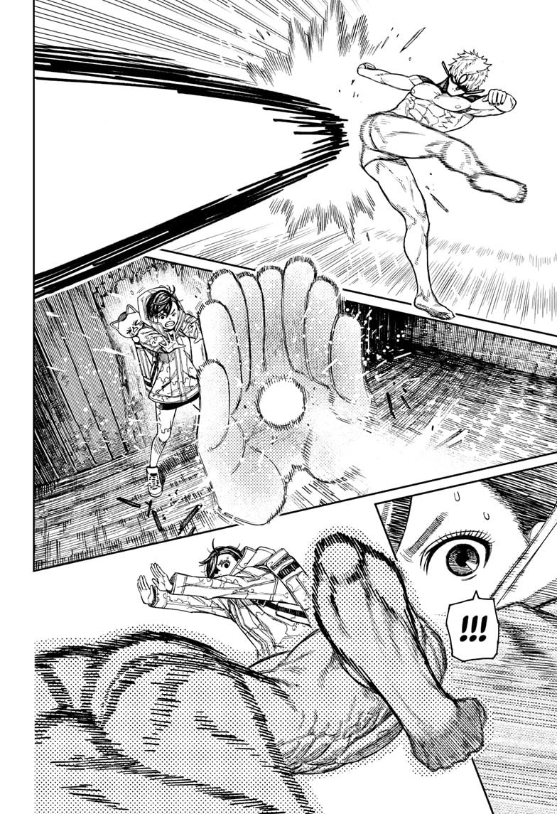 Read Dandadan (en) Manga Online