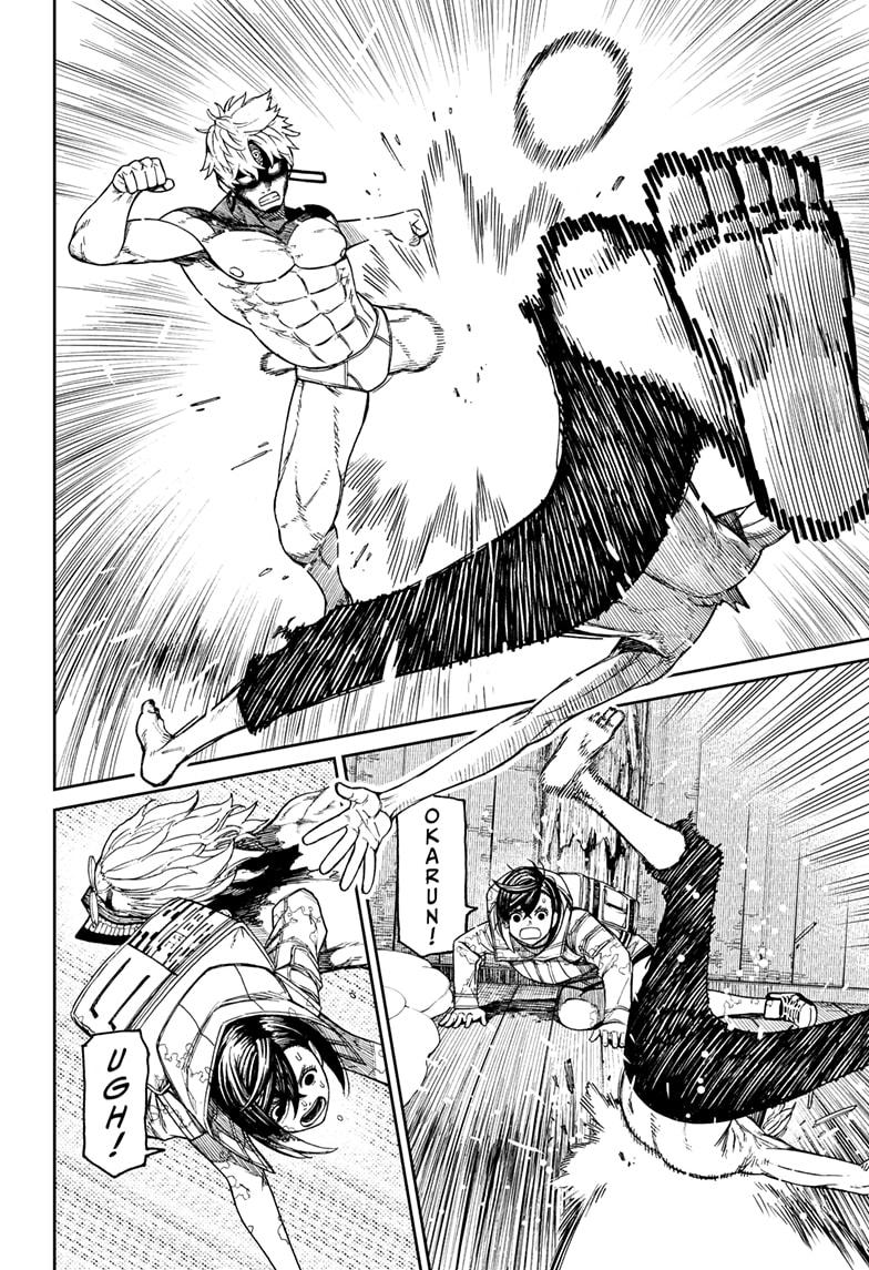 Read Dandadan (en) Manga Online