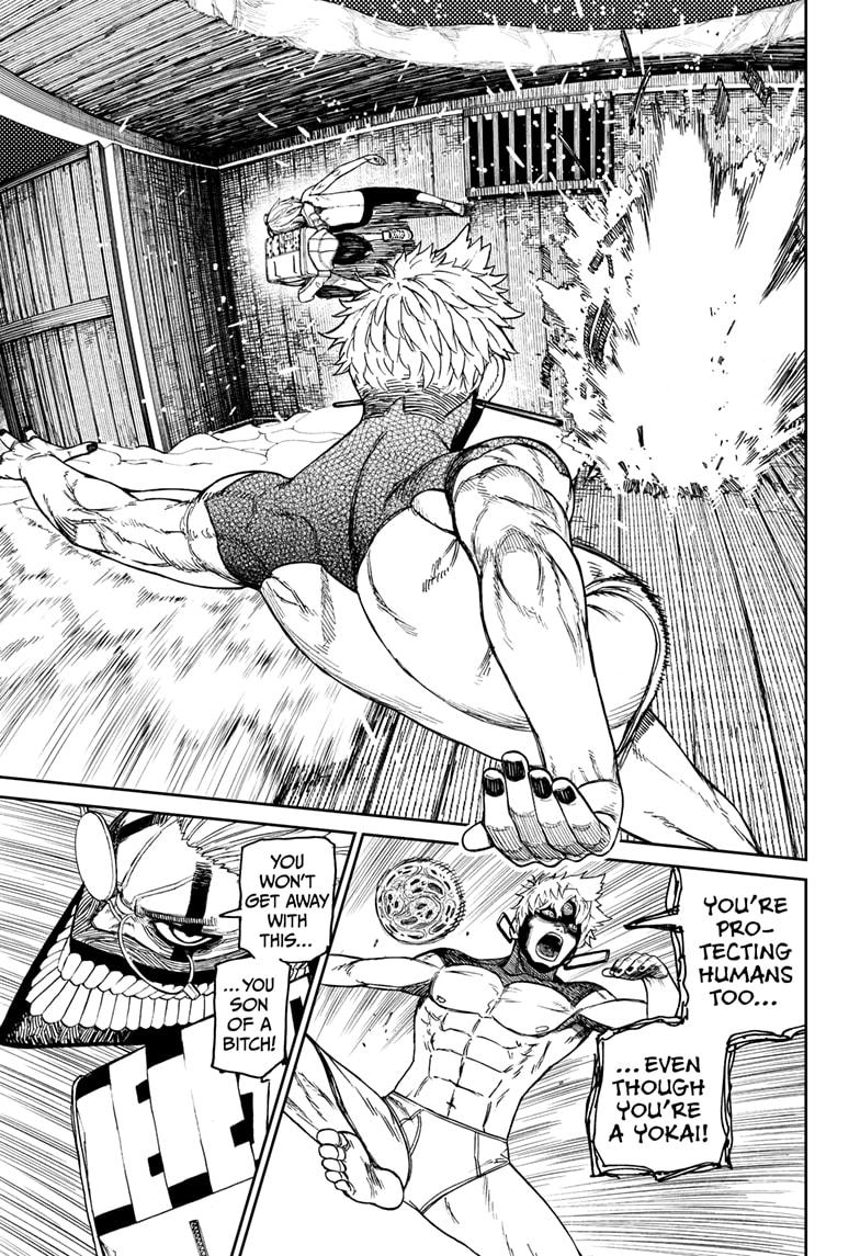 Read Dandadan (en) Manga Online