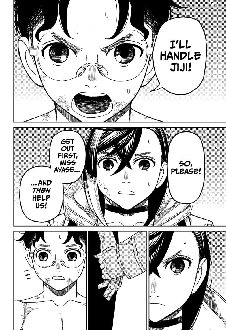 Read Dandadan (en) Manga Online