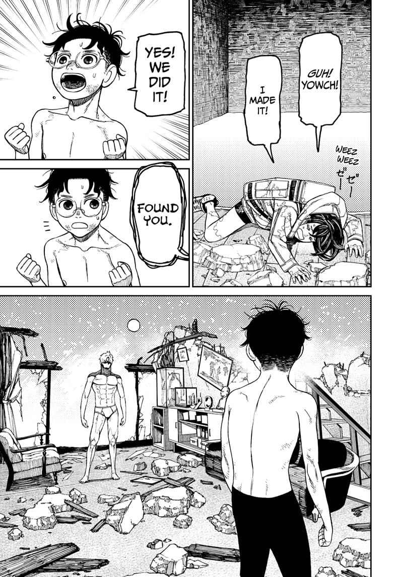 Read Dandadan (en) Manga Online