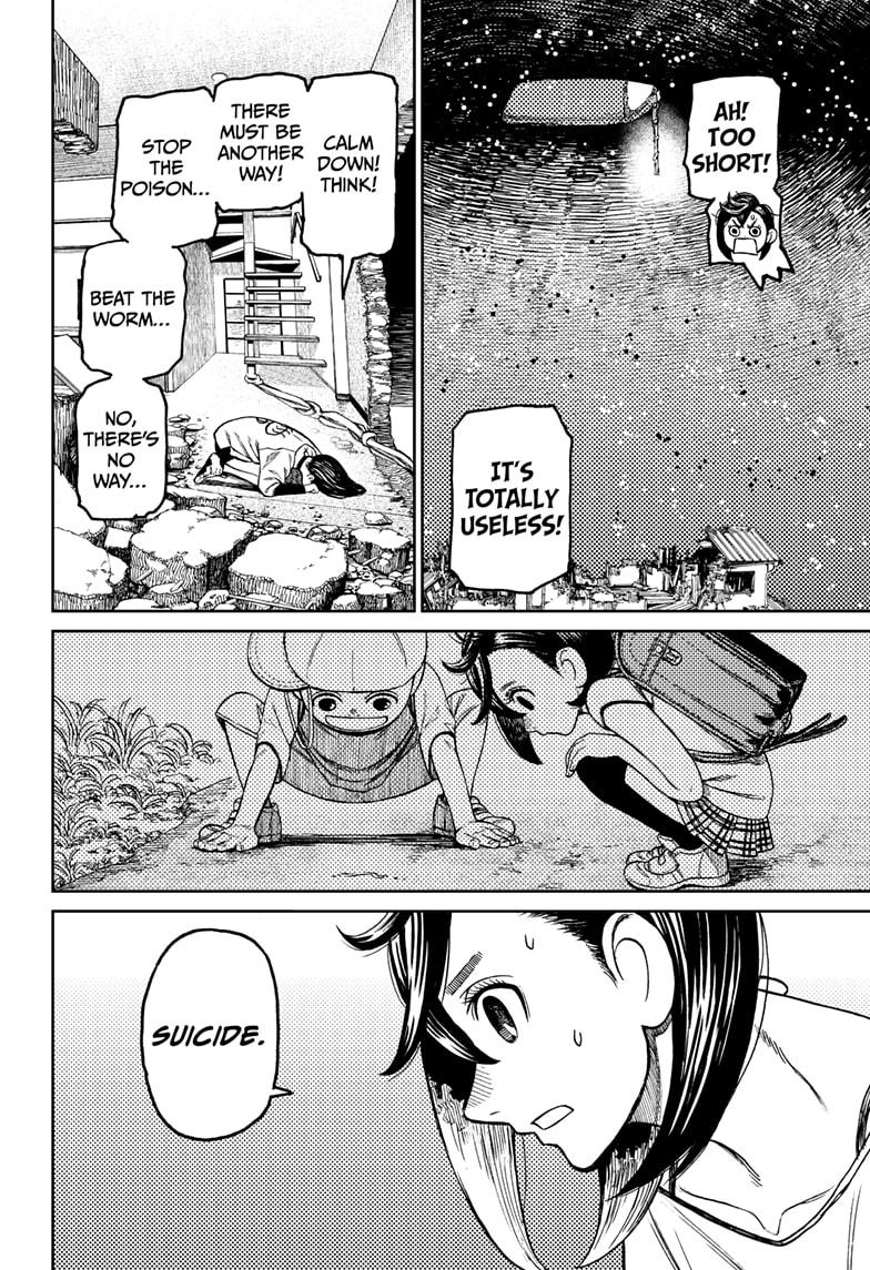 Read Dandadan (en) Manga Online