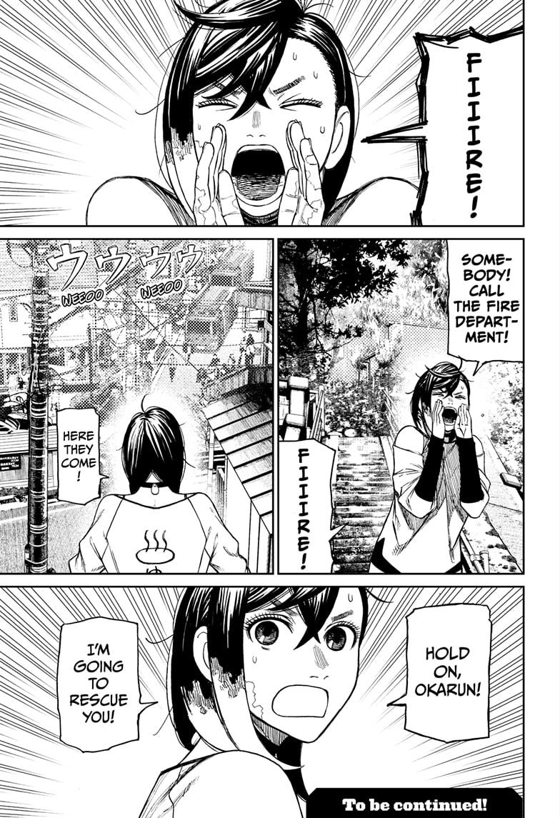 Read Dandadan (en) Manga Online