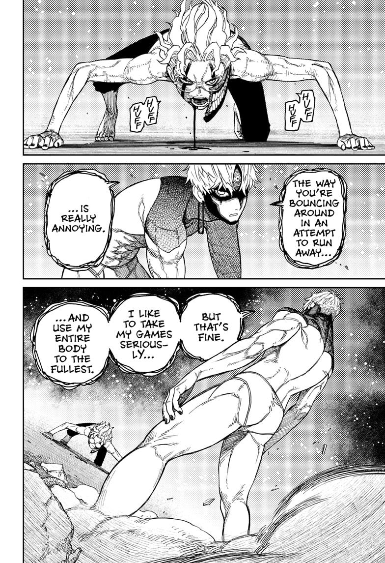 Read Dandadan (en) Manga Online