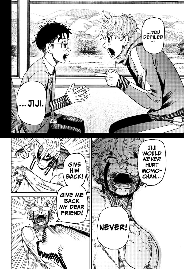 Read Dandadan (en) Manga Online