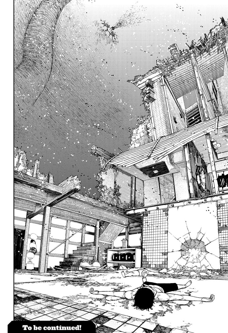 Read Dandadan (en) Manga Online