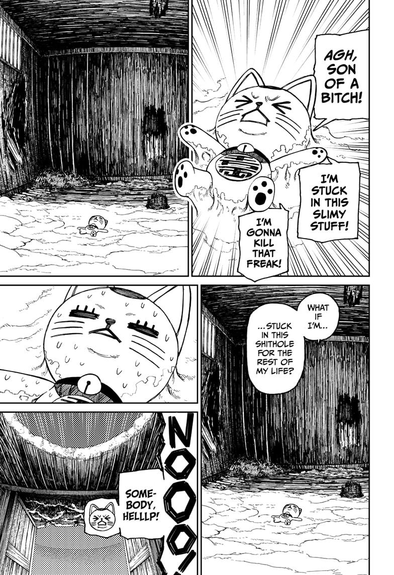 Read Dandadan (en) Manga Online