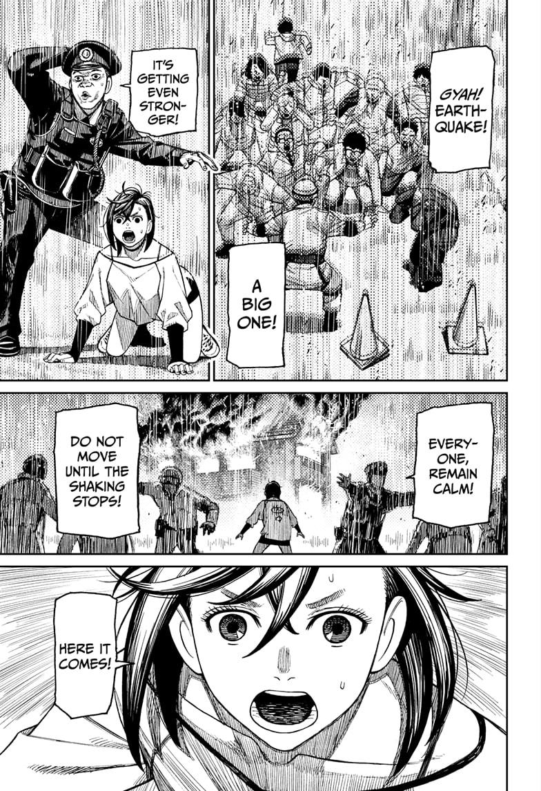 Read Dandadan (en) Manga Online