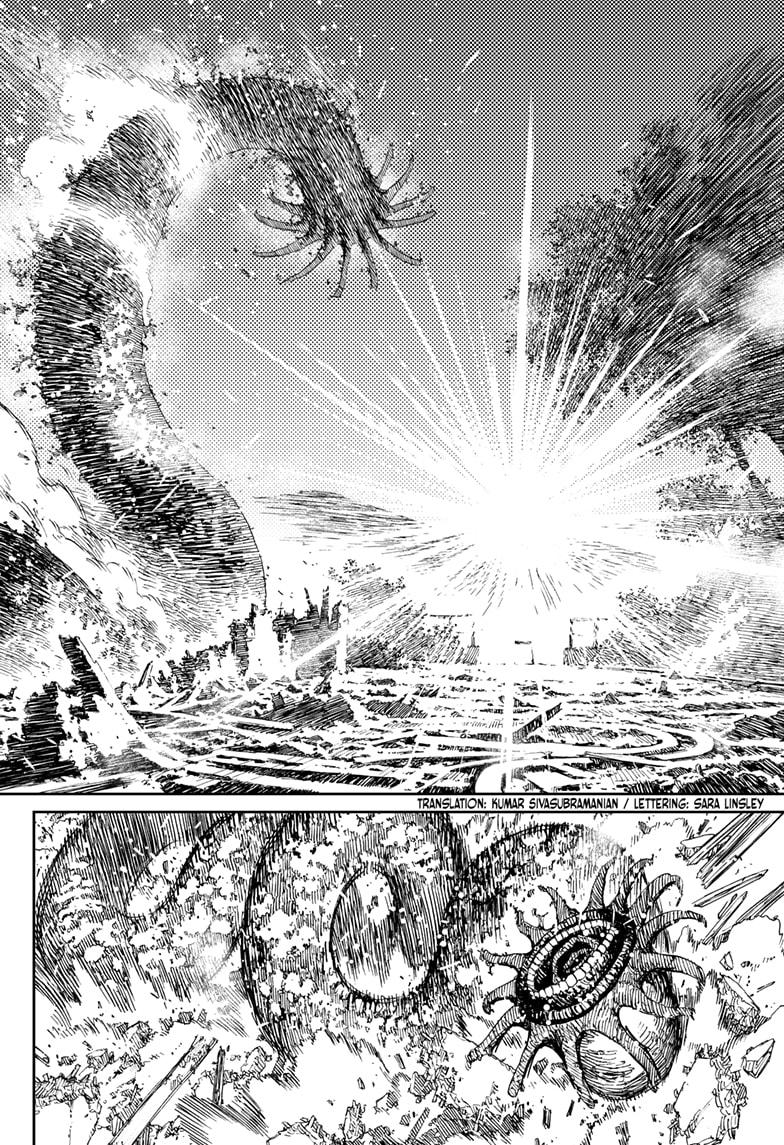 Read Dandadan (en) Manga Online