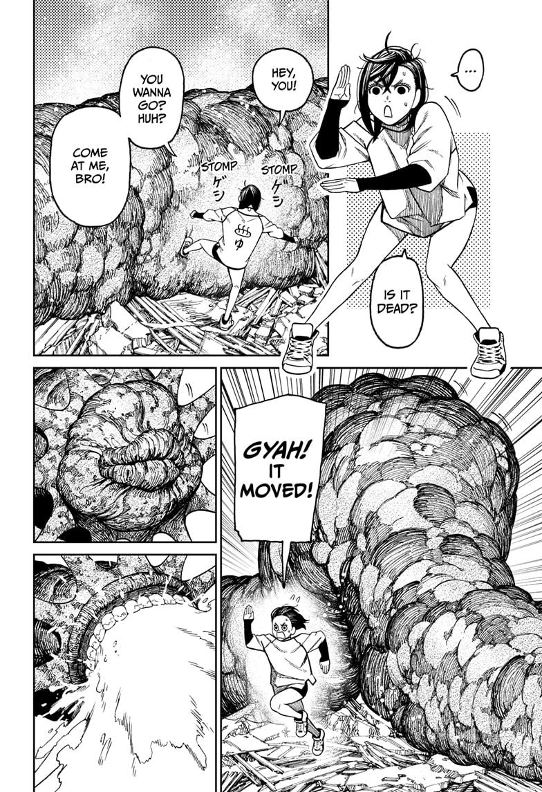 Read Dandadan (en) Manga Online