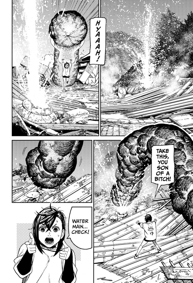 Read Dandadan (en) Manga Online