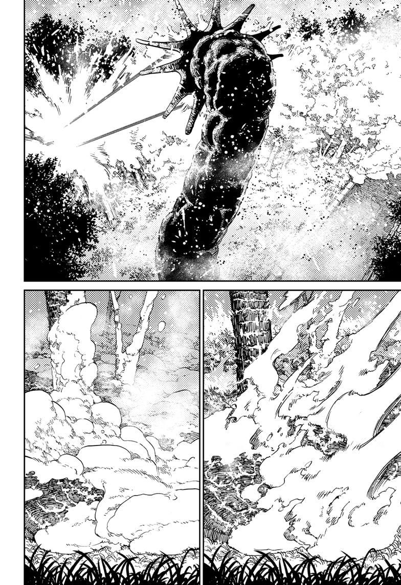 Read Dandadan (en) Manga Online