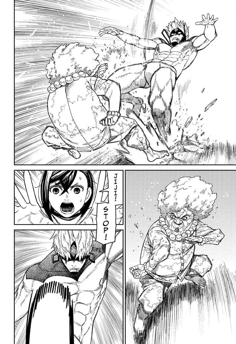 Read Dandadan (en) Manga Online