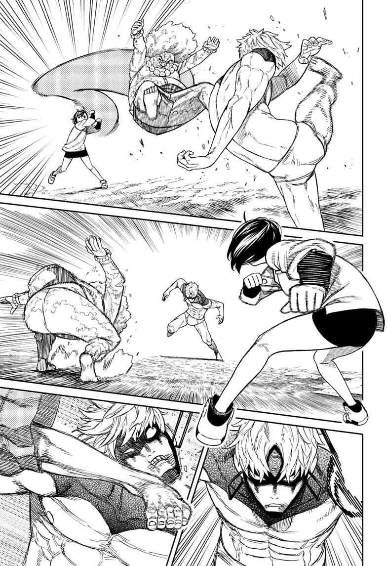 Read Dandadan (en) Manga Online