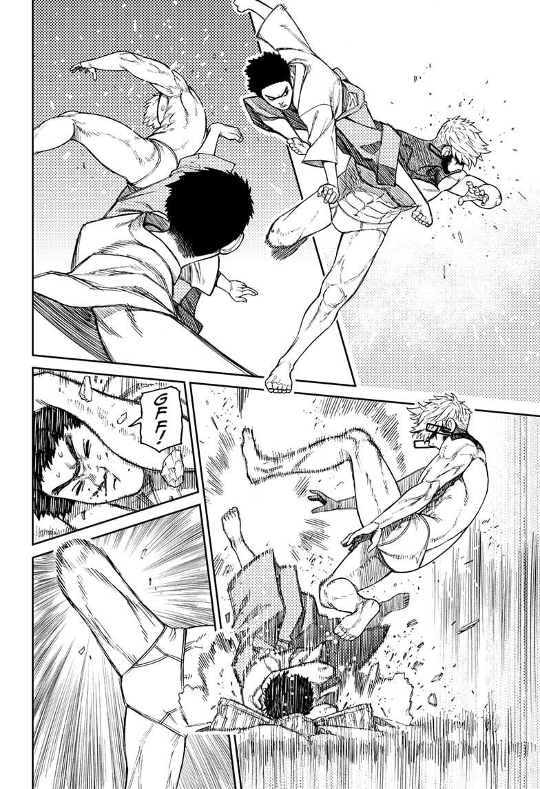 Read Dandadan (en) Manga Online