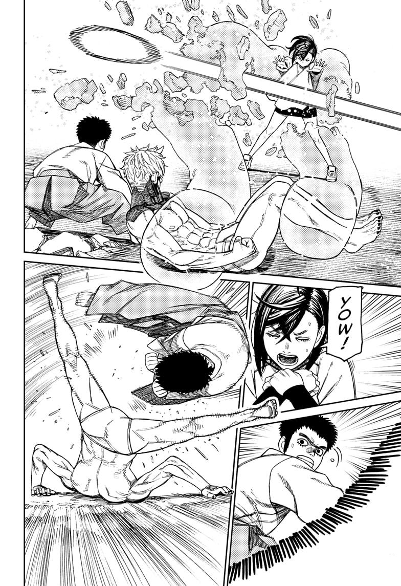 Read Dandadan (en) Manga Online