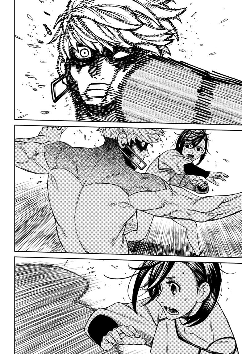 Read Dandadan (en) Manga Online